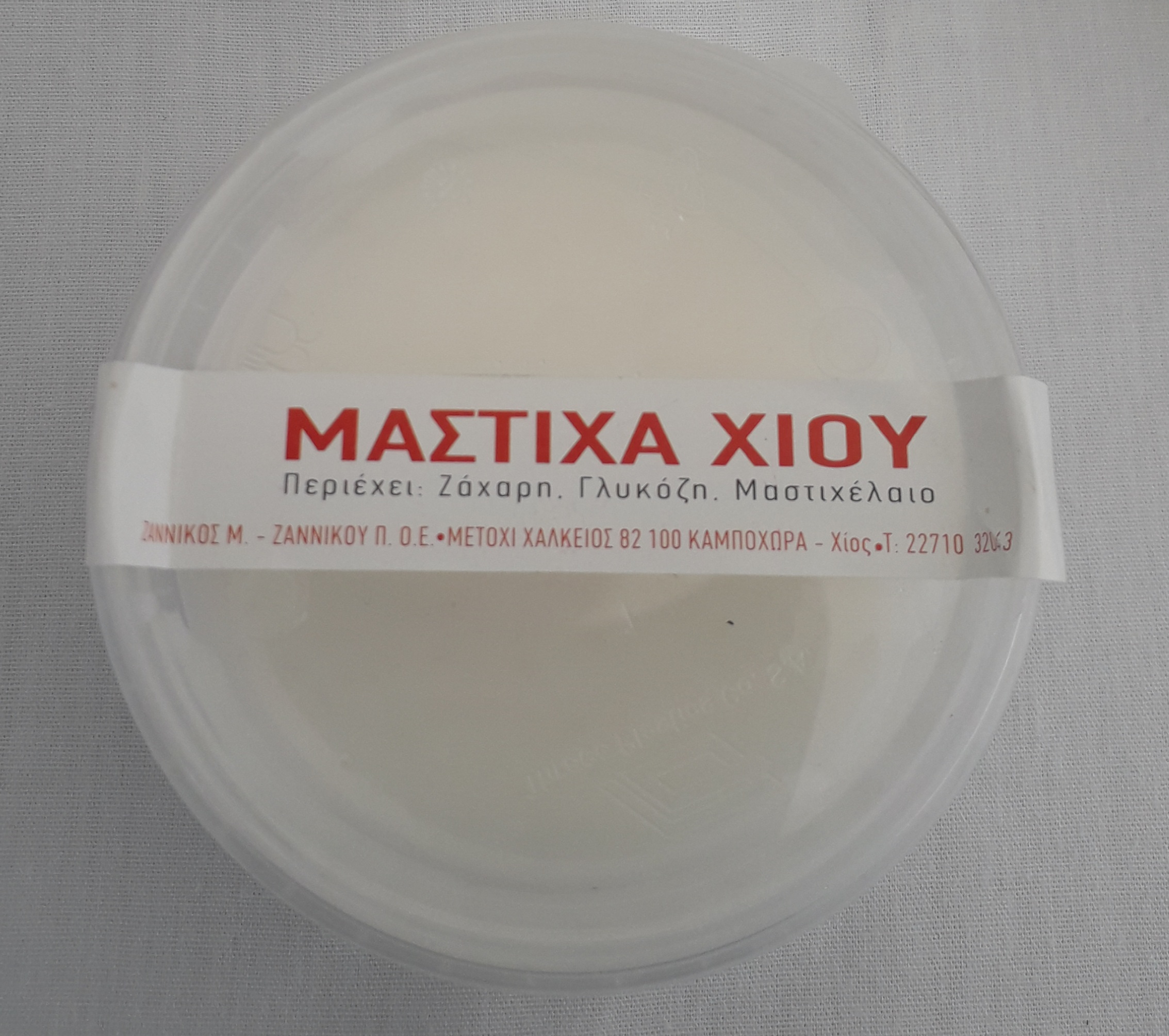 Mastiha Vanilla