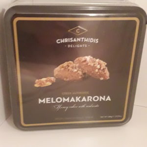 Melomakarona Chrisanthidis