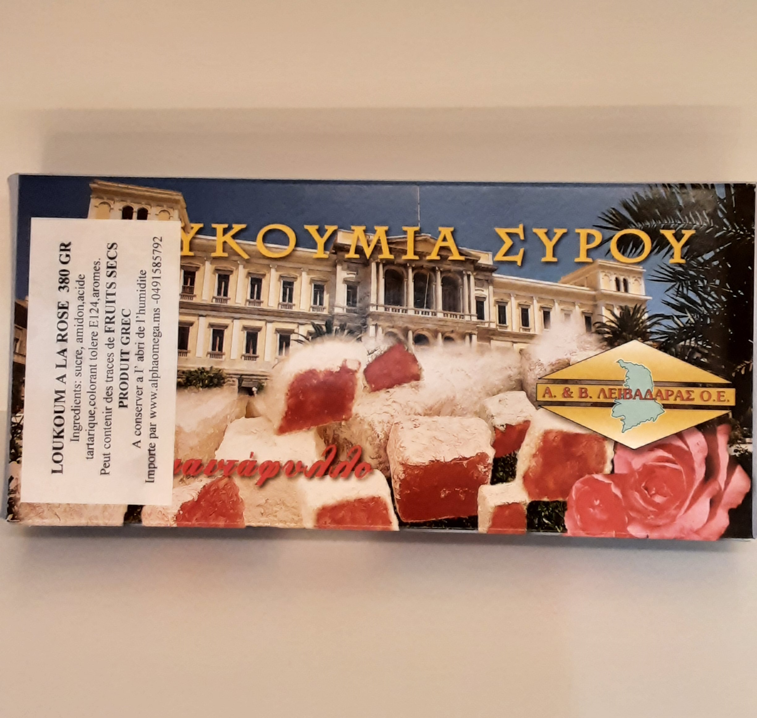 Loukoum à la rose