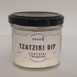 Tzatziki Ergon