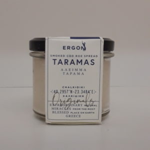 Tarama Ergon