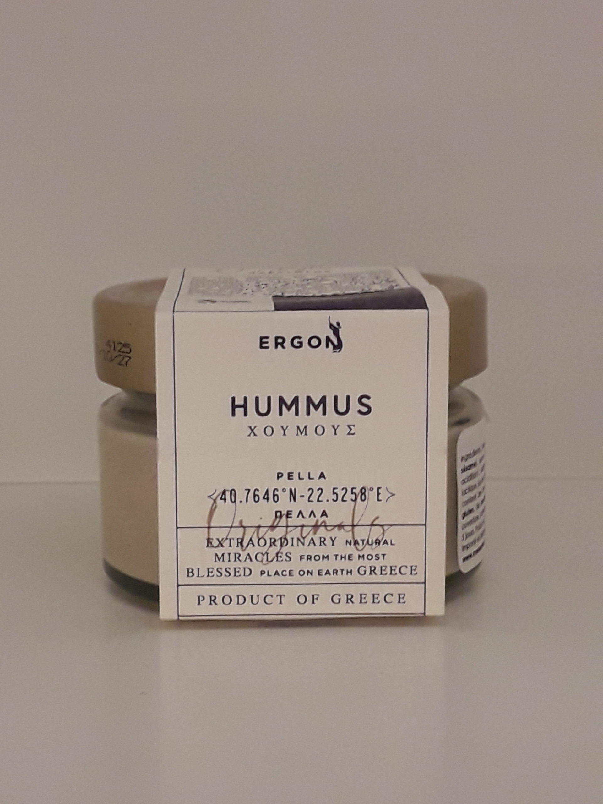 Houmous Ergon