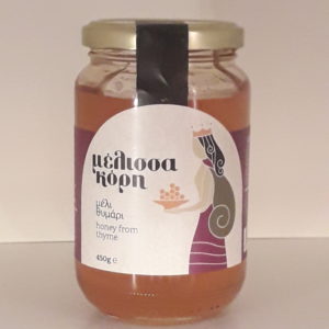 Miel Peloponnese (450Gr)