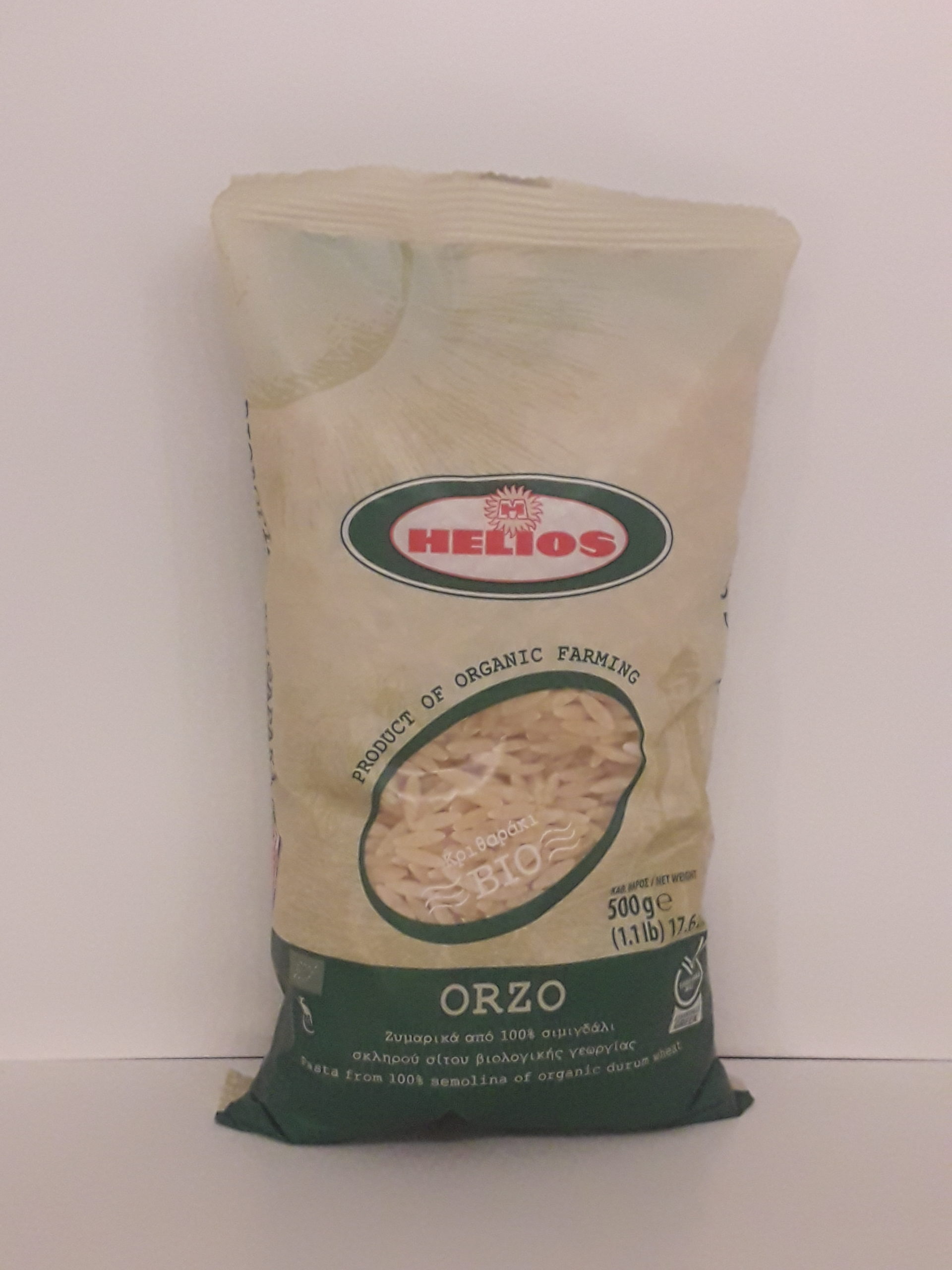 Langues d'oiseau Bio